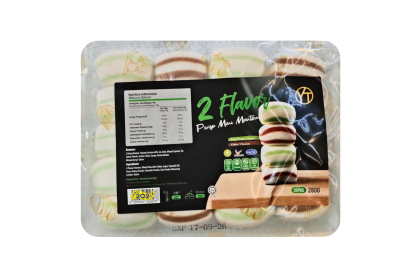Mantou Rainbow Chocolate&Pandan 彩虹小馒头班兰/巧克力 300GM 20'S